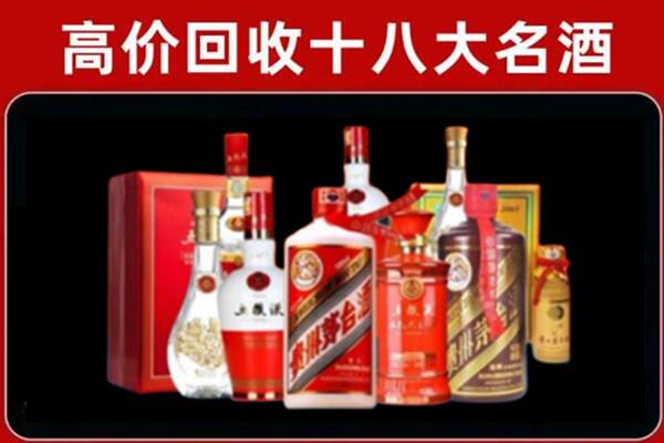 冷水江奢侈品回收价格